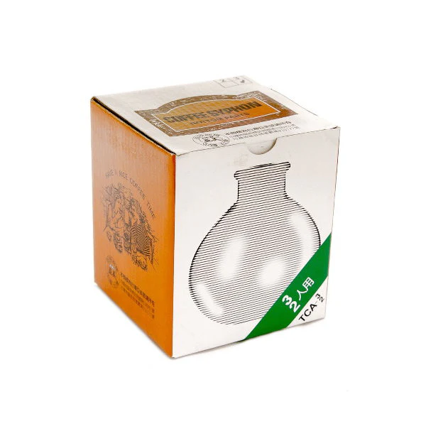Yama Siphon Bottom Glass Replacement - Image 3